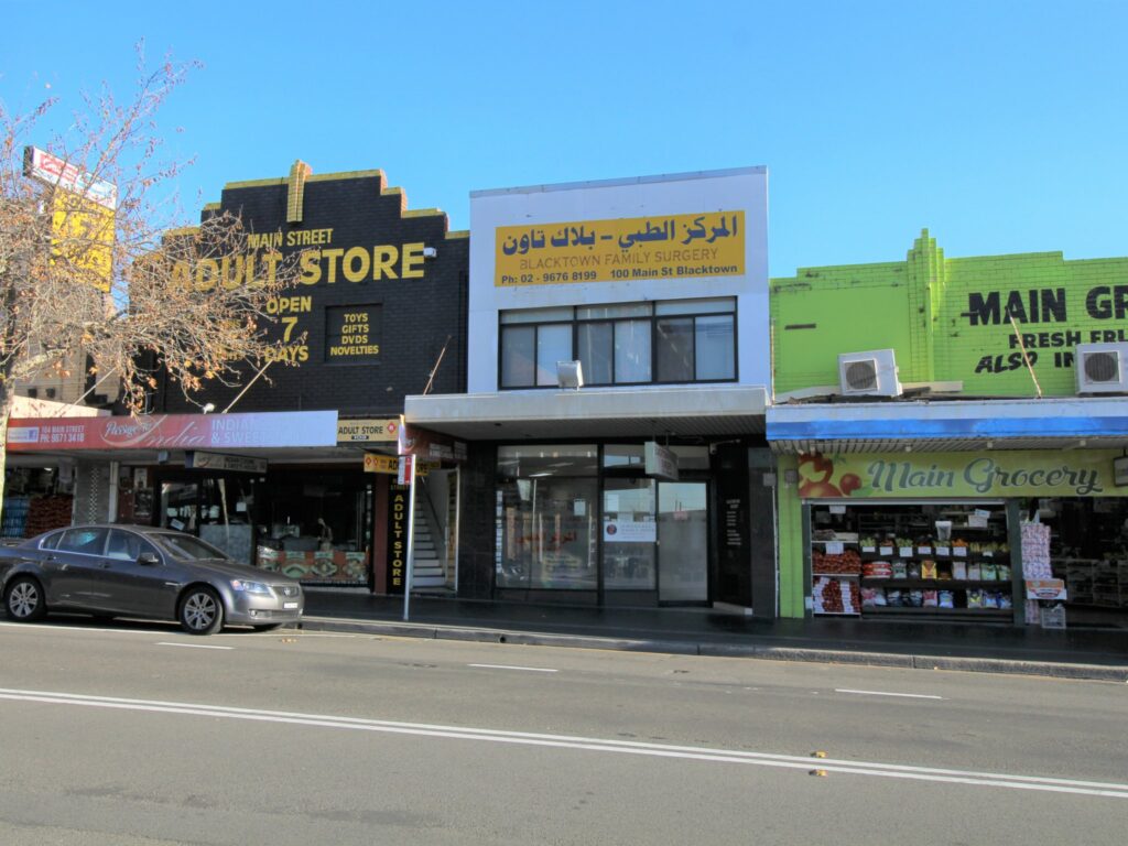 100 Main Street, BLACKTOWN NSW 2148 Image