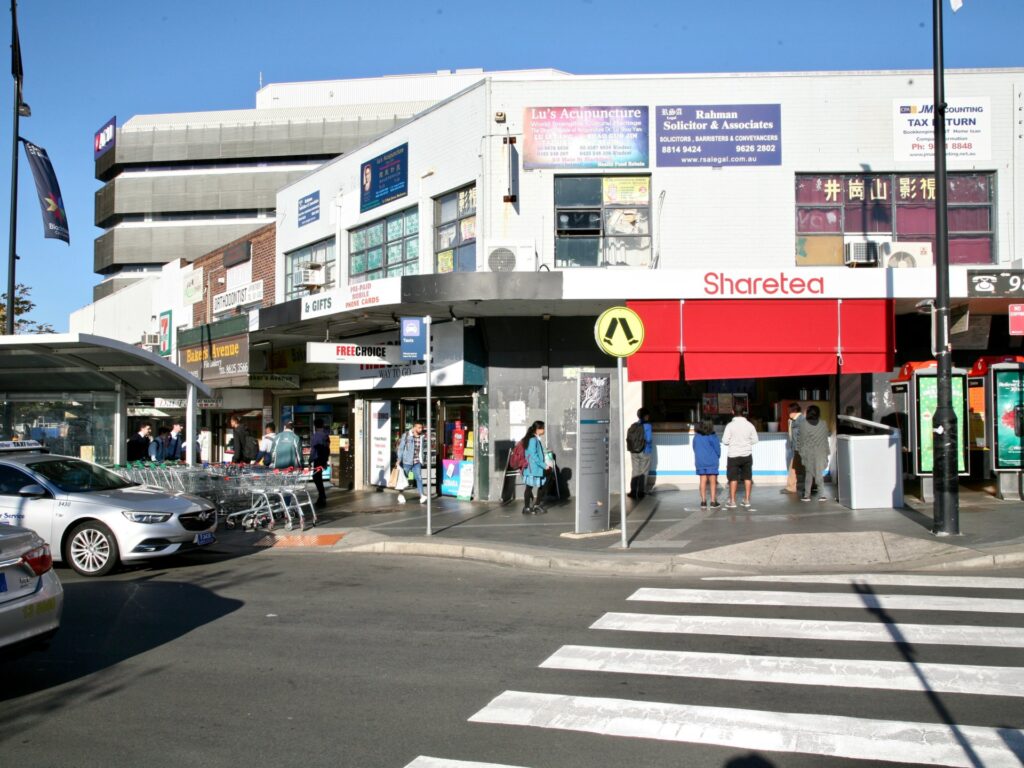 Suite 2/2-4 Main Street, BLACKTOWN NSW 2148 Image