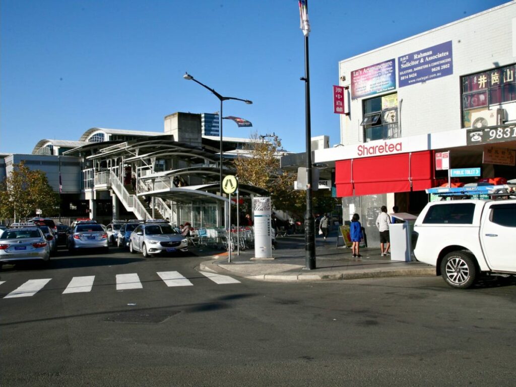 Suite 1 &amp; 2/2-4 Main Street, BLACKTOWN NSW 2148 Image